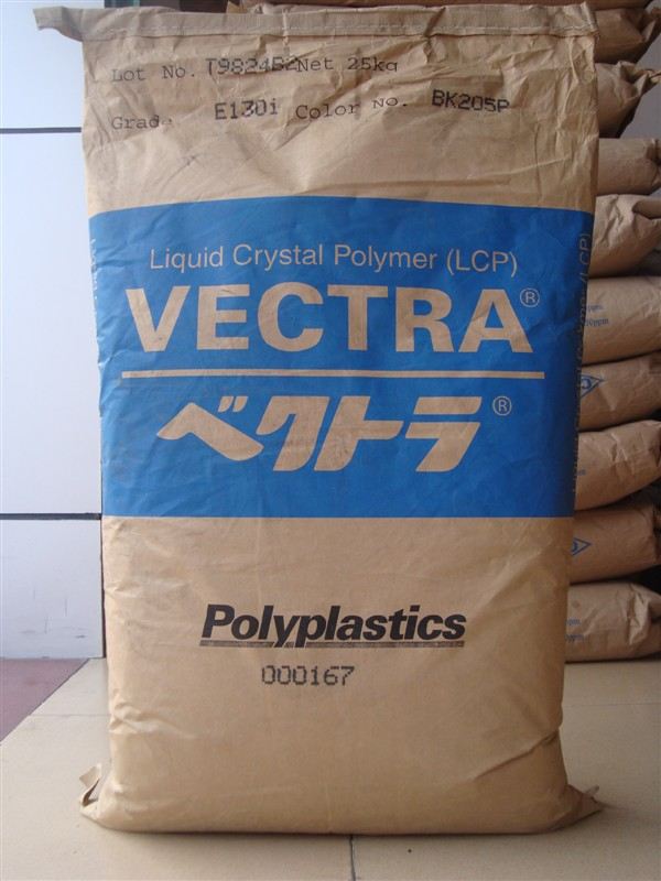 VECTRA®LCP
