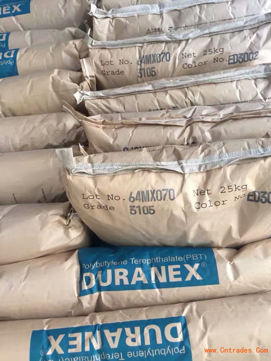 Duranex® PBT