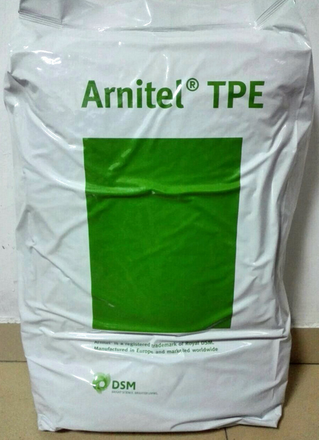 ARNITEL®TPE