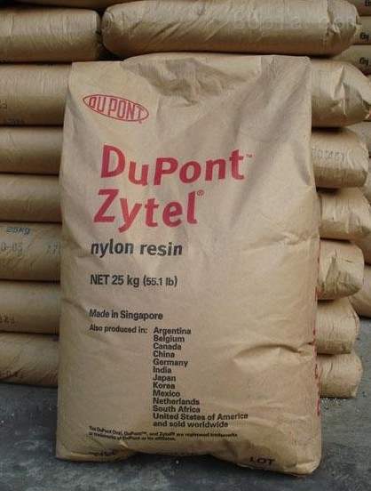 Zytel®PA66