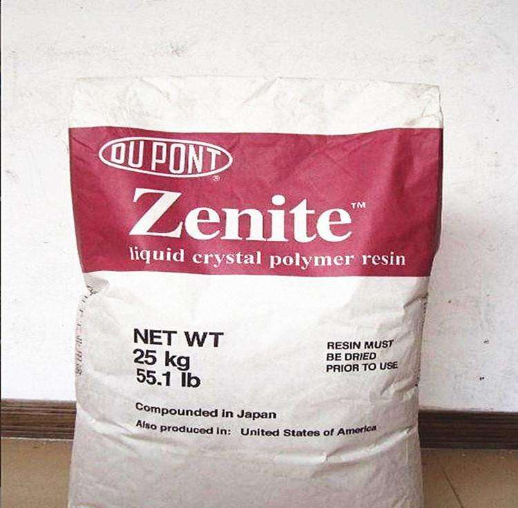 Zenite®LCP