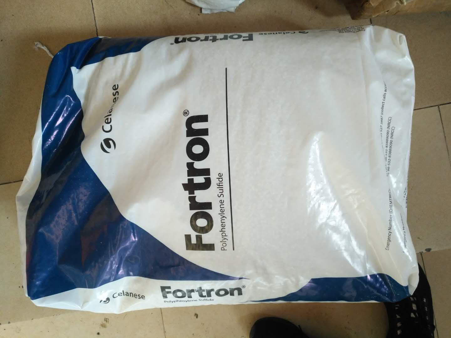 FORTRON®PPS