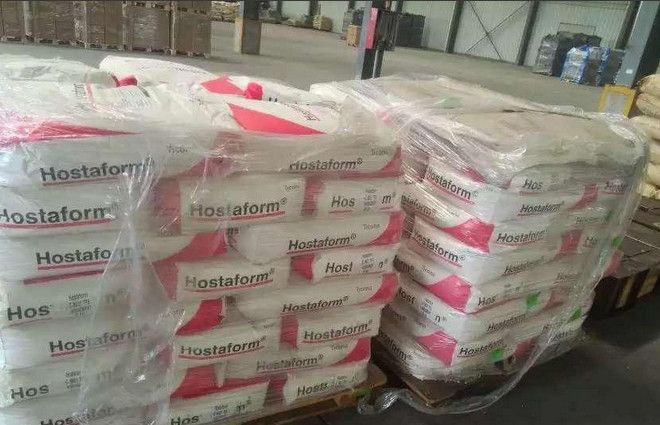 HOSTAFORM®POM